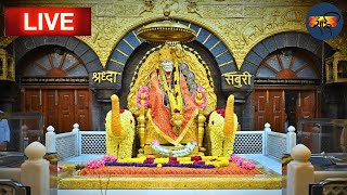 Shirdi Sai Baba Darshan Today 28 February 2026 | Live From Shirdi