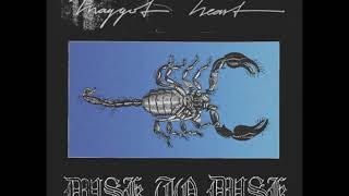MAGGOT HEART - Big Kross (Official Audio)