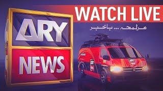 🔴 ARY NEWS LIVE | Latest Pakistan News 𝟐𝟒/𝟕 | Headlines, Bulletins, Breaking News
