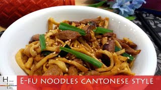 E-Fu Noodle | 伊麵