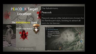 Peacock Target Location - The FINAL Member of Kabukimono Quest - Assassins Creed Shadows 2025 Guide