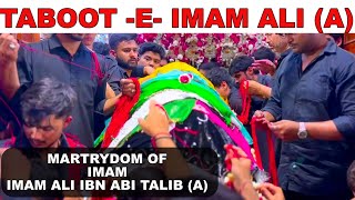 20 Ramzan Lucknow 2025 | Taboot Ki Ziyarat | ताबूत की ज़ियारत | Shahadat Imam Ali ibn Abi Talib (a)
