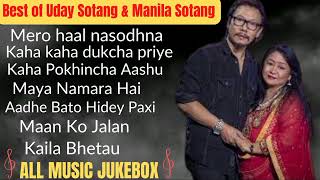 Best of Uday sotang and Manila sotang song collection