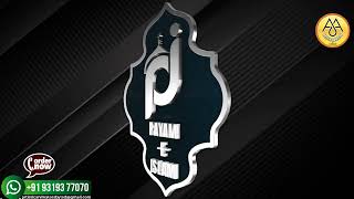 3D Rotating Logo Animation | PAYAM E ISLAM 3D Logo Animation| Green Screen & Transparent Background.