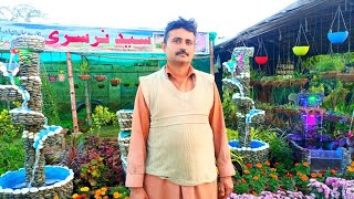 Shaam Main Live