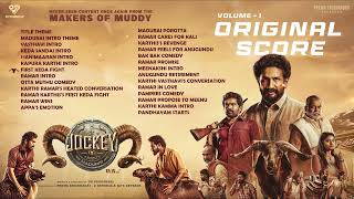 Jockey - Original Score Vol 1 | Dr.Pragabhal | Yuvan Krishna | Ridhaan Krishnas | AmmuAbhirami | PK7