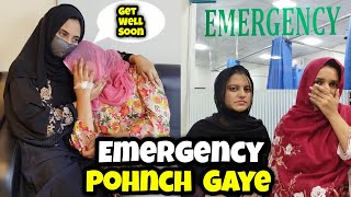 Indrive Py Zaleel Ho Gaye|| Emergency Me Jana Pr Gya🥹