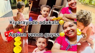We both used to play in kitchen set😀|Making appam😆|Fun video|