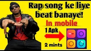 How to make rapper beat in 2 minutes! young tech pro