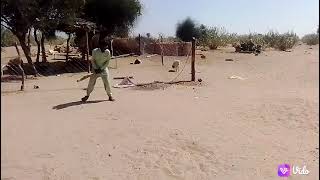 20 फ़रवरी 2022