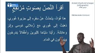 ARABE 4
