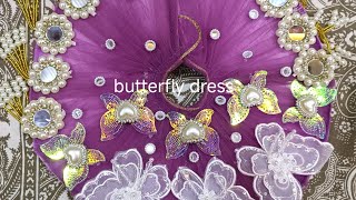 New design butterfly dress for laddu Gopal Ji Janmashtami special heavy dress 🙏🙏,😊♥️