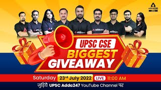 Biggest Giveaway on UPSC Adda247 | Live @11AM on 23rd July