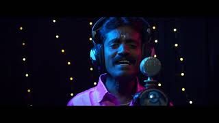 Aadi Masam Teaser