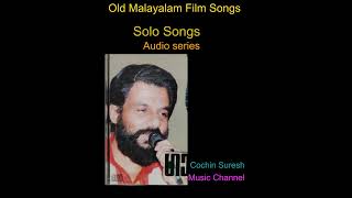 Song 98 of Audio songs from old Malayalam movies (KJY): Manushyan mathangale srishtichu "മനുഷ്യൻ"
