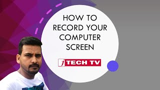 How to record your computer screen / desktop? (In tamil)