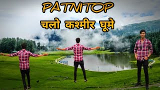 KATRA to PATNITOP अखरोट एवम केसर की असली पहचान क्या है?#patnitophills #kashmir #summervibes #review