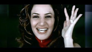 Diana Hadad - Weily - Master I ديانا حداد - ويلي - ماستر