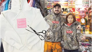 How to Make a Supreme Triple Box Logo Hoodie