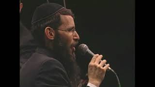 The D'vaykus Suite 1 - Chabad Centennial Symphony