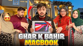 GHAR K BAHIR KOI MACBOOK CHOR GYA 😱 | Kis K Lea Special Gift Aya? 😍 | Sab Ki Larai Hogai 🤣