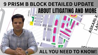 DHA PHASE 9 PRISM LATEST UPDATE | B BLOCK | ALL YOU NEED TO KNOW | PRICE, DEVELOPMENT & MARKET TREND