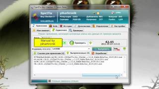 Manual SpirITix Key Checker v.3.2.8.mp4