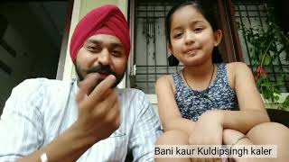 Tu Kevo Gujarati cho