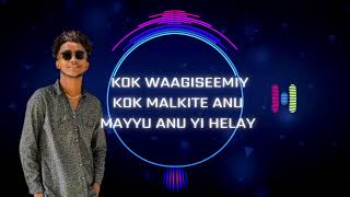 Anu ikcine awakay ku cal maqaane Ruffo yo haytam Remix 2022