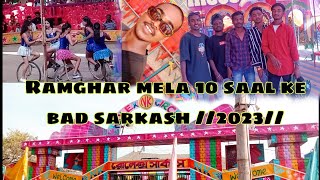Ramghar mela 10 saal ke bad sarkash //2023// Nagpuri vlog
