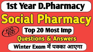 Social Pharmacy Top 20 Most IMP Questions and Answers #msbte #ruhs #bteup #pharmacy 