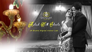 Ashish With Sheela II Teaser II J P Studio Gomia , 9905736700
