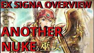 EX Signa Overview! OCTOPATH TRAVELER: COTC