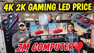 Gaming led | Dell | hp | Lenovo | Samsung | New led 165hz | Gaming pc build in Pakistan | 2026
