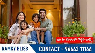 BBG and RAMKY Projects