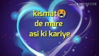 Mahi ve❤️ mohabbata sachiya ne neha kakkar best song 🥰love ur bay🥰