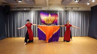 King of Glory | Intercession Prophetic Dance Movement | New Move Thailand | Rosh Hashanah