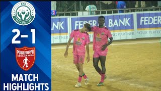 MATCH HIGHLIGHTS | 💥 ഈ സീസണിൽ ഇങ്ങനെ ഒരു കളി ഇനി ഉണ്ടാവോ എന്നറിയില്ല ഗോളിയുടെ മാരക സേവ്