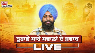 🔴LIVE Q&A : Gurbani, History & Your Personal Doubts | Nek Punjabi History