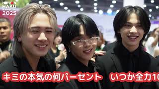 เดินเล่นโซน SUB-CULTURE ในงานนิปปอนฮาคุกับ PSYCHIC FEVER และ LIL LEAGUE | NIPPON HAKU BANGKOK