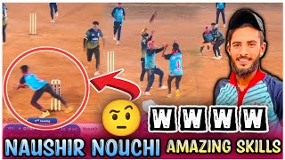 NAUSHIR NOUCHI AMAZING SKILLS IN UNDERARM CRICKET  | MAGICAL BOWLING | KINGS SPORTS |