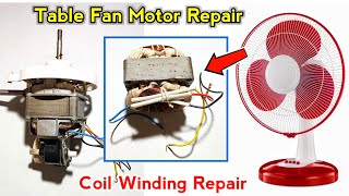 Table Fan Motor Coil Repair 💯% Work | Fan Humming Sound Not Running / 5 Wire Connection