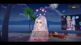 MASS 3D Create & Play Introduction | Tutorial Mode