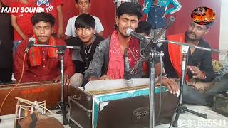 jai maa ambawali 09/04/2022                        new kalakar = Sagar Bhi Bhojaviya