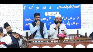Urs e Qadri 2023  || Ghulam Sibtain Qadri & Abdul Hannan Qadri || Nahi jaati mere dil ki pareshani