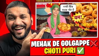 Mehak De Ne Bnaaye Golgappe ❌️Choti Puri ✅️😂