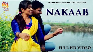 Chandi Ka Chhalla | Sanjeev Jalmana | Pooja Hooda | Broken Heart Song |Love Song | Haryanvi Song