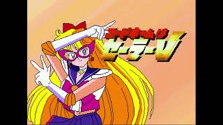 Codename: Sailor V (PC-88, PC-98, Windows, PSP, Dreamcast) - Streets Vicious, but I've continued it