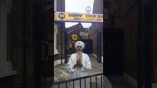 MASKEEN JI FIRST KATHA DONE IN 1976 IN EASTHAM LONDON GURDWARA DASHMESH DARBAR INFORMATION BY  SURAJ