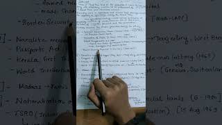 Plan Holiday(1966-1969) and the developments during that period in India 